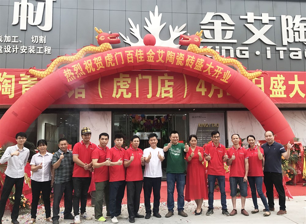 20190430164154666 网信快3·(中国游)官方网站
