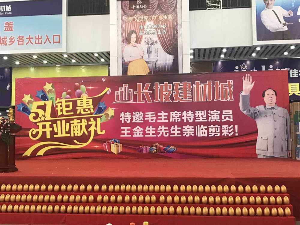 20190501165856263 网信快3·(中国游)官方网站