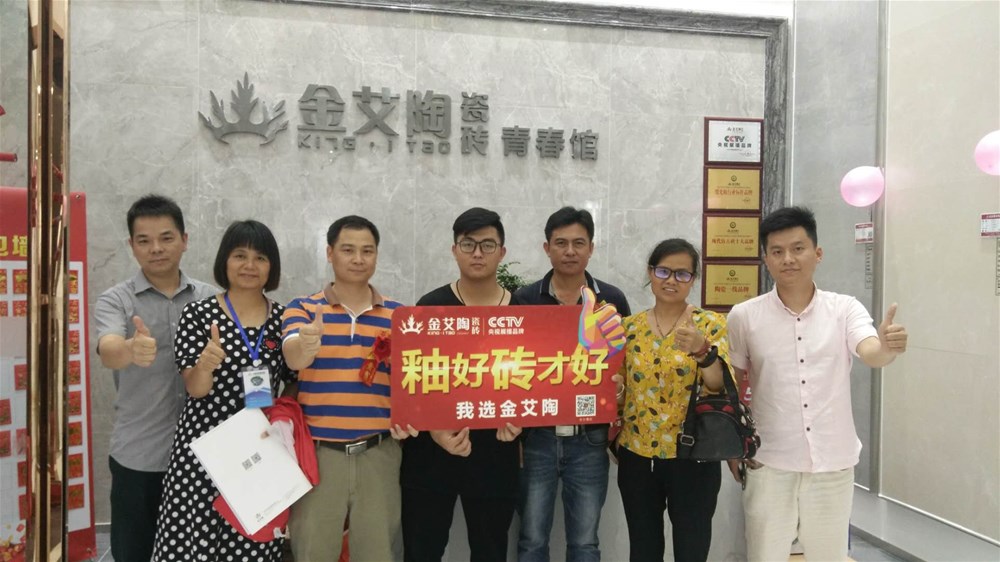 20190501165952454 网信快3·(中国游)官方网站