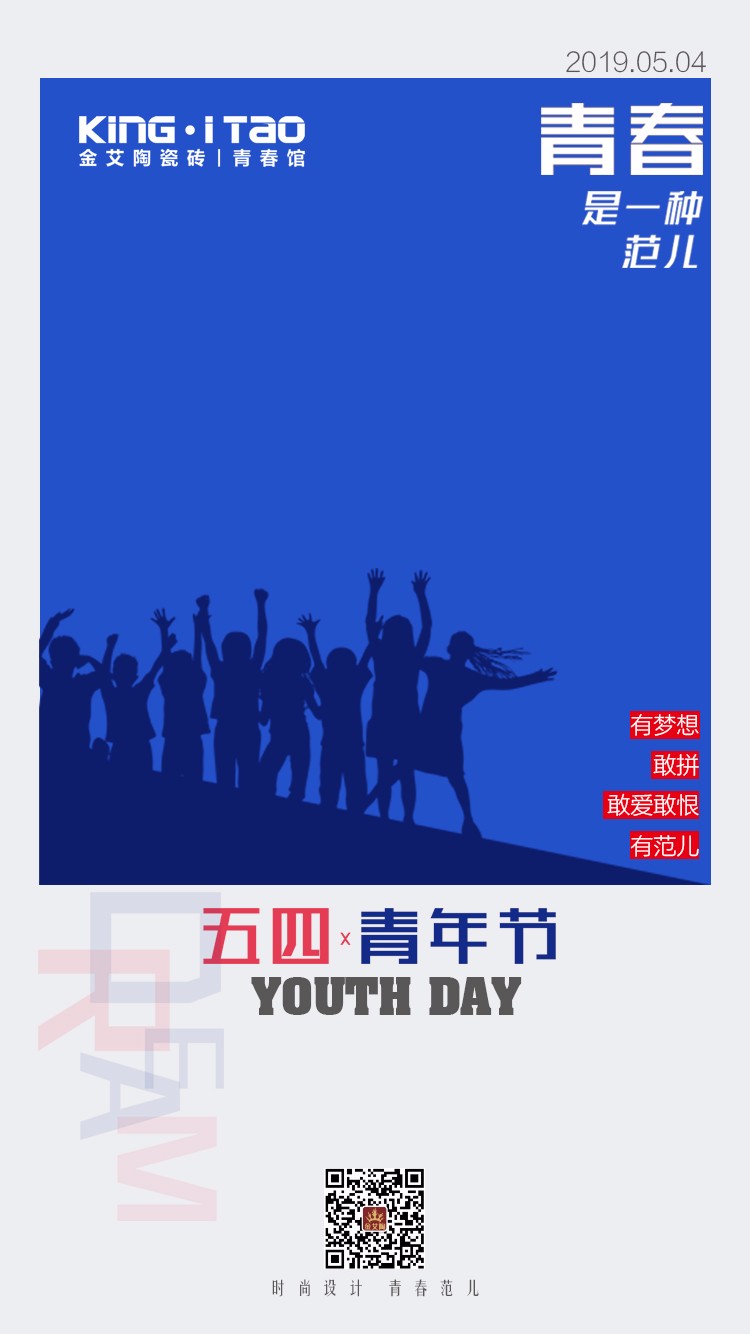 20190504144951339 网信快3·(中国游)官方网站