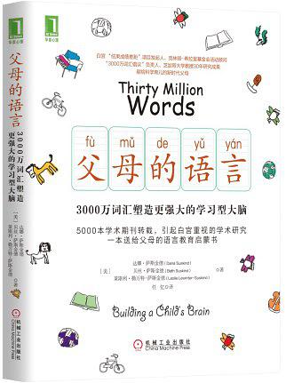 网信快3·(中国游)官方网站