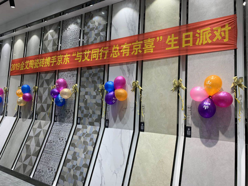 20190629195942930 网信快3·(中国游)官方网站