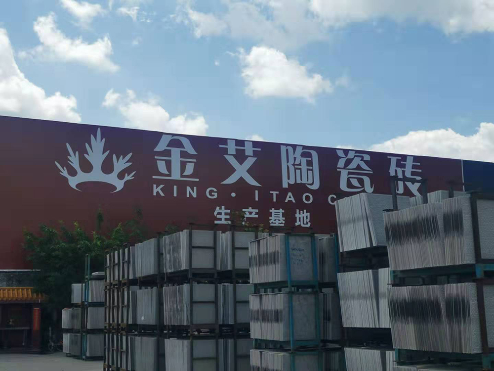 20190704094620364 网信快3·(中国游)官方网站