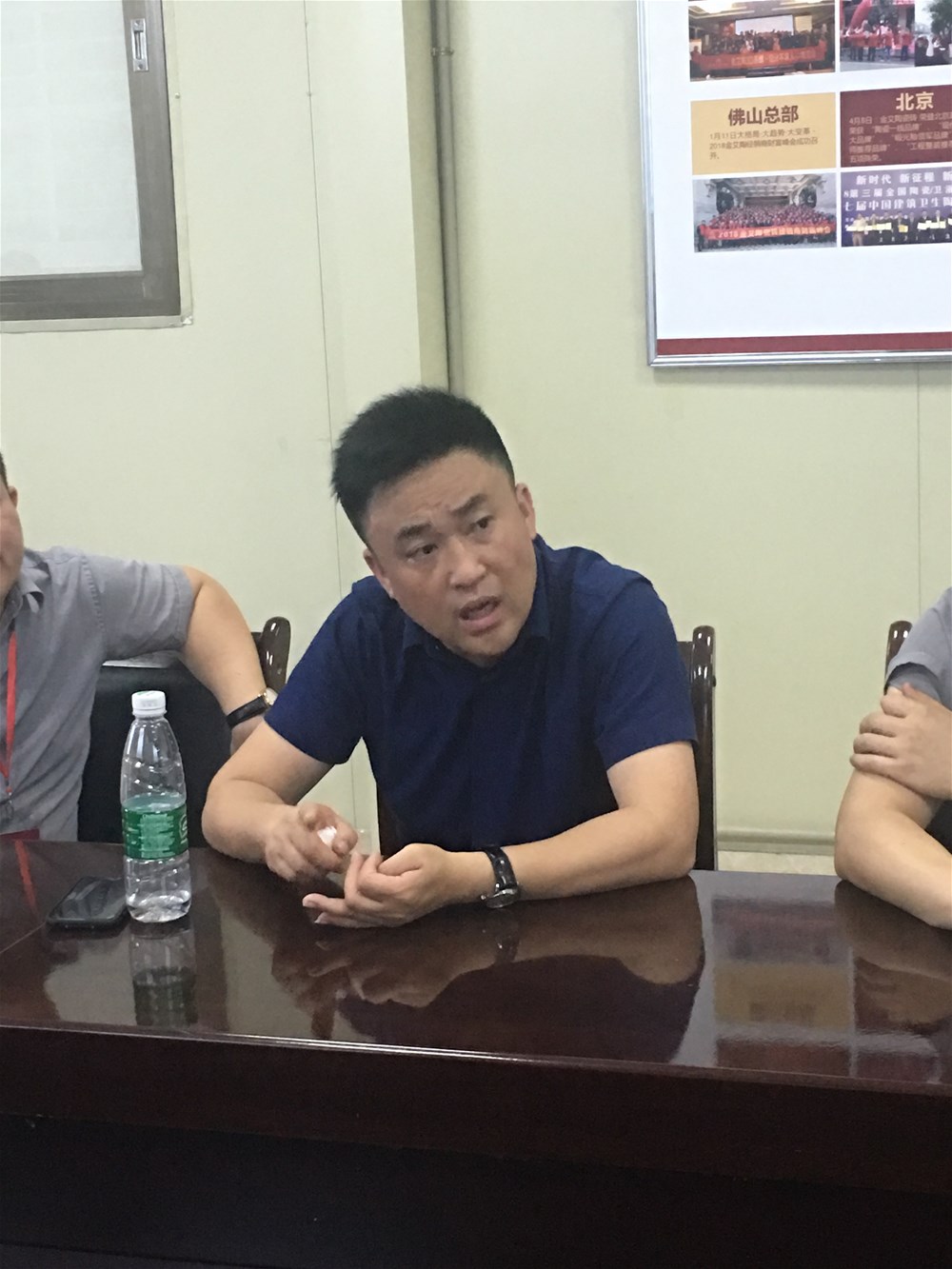 20190704094812658 网信快3·(中国游)官方网站