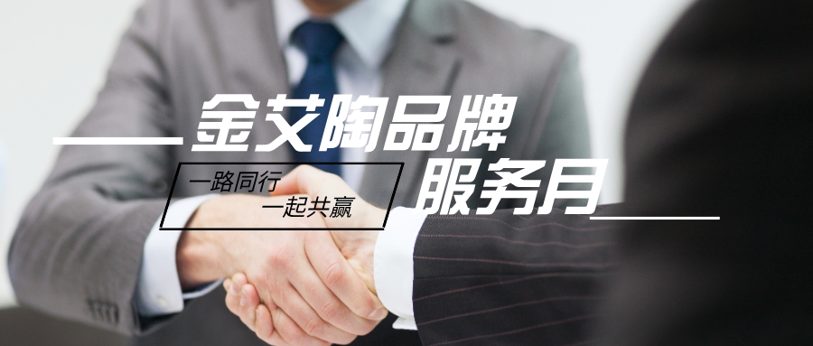 网信快3·(中国游)官方网站