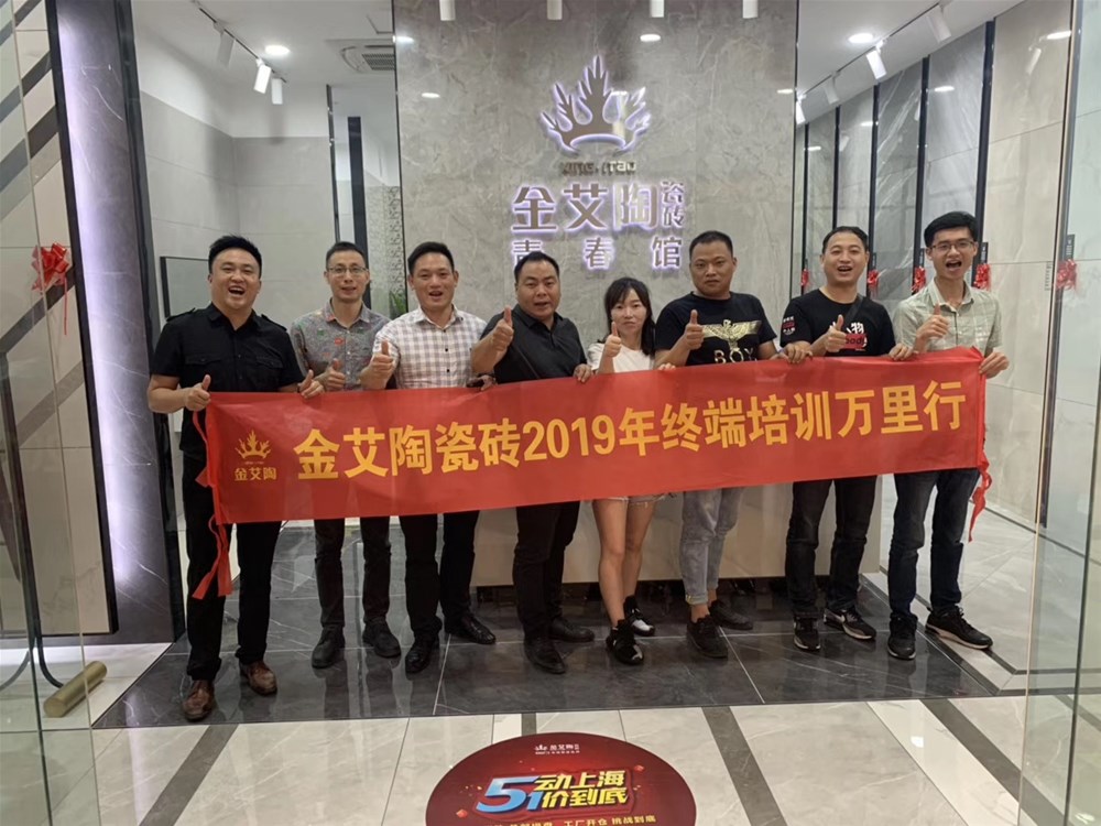 网信快3·(中国游)官方网站