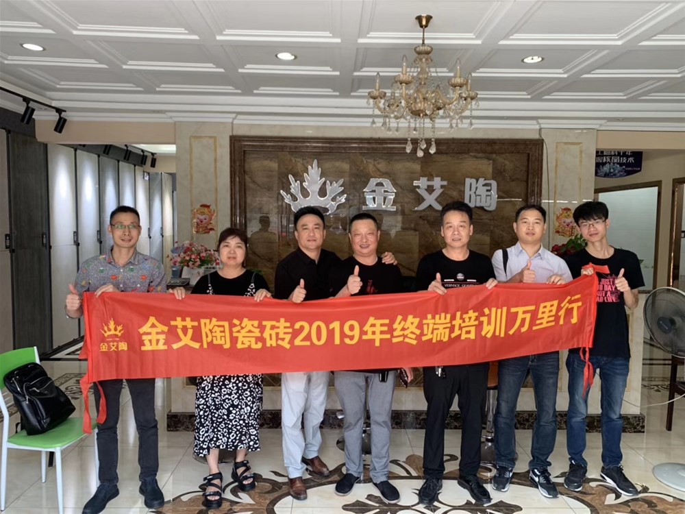 网信快3·(中国游)官方网站