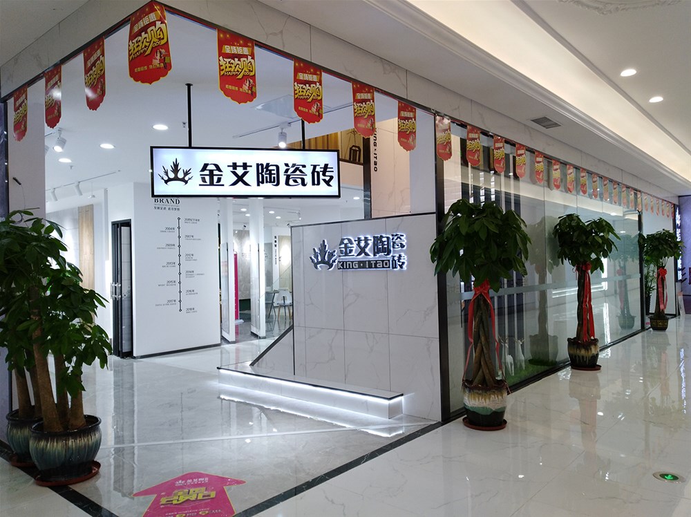 20190727094049166 网信快3·(中国游)官方网站