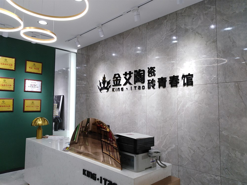20190727094101523 网信快3·(中国游)官方网站