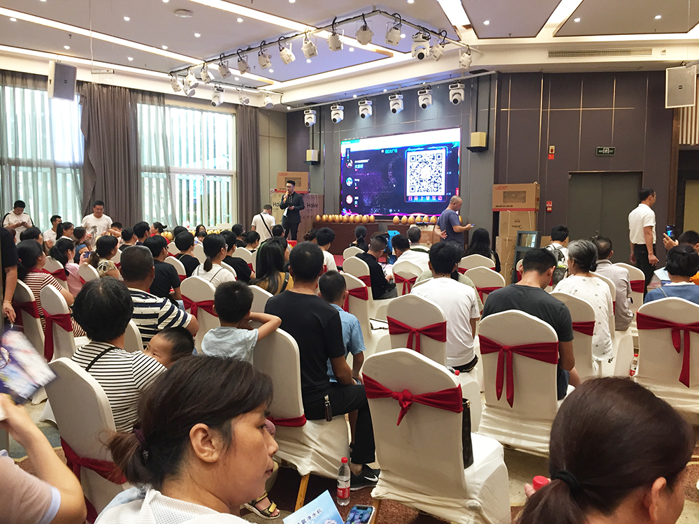20190812163515542 网信快3·(中国游)官方网站