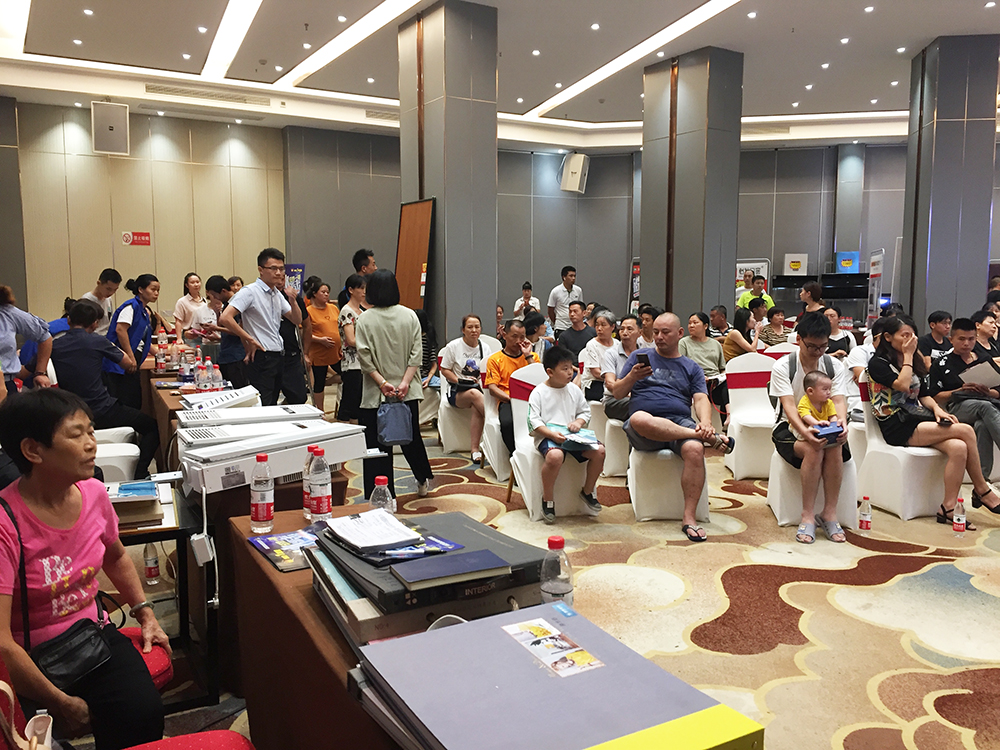 20190812163651244 网信快3·(中国游)官方网站