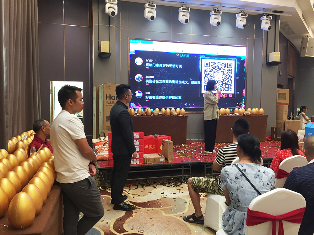 20190812163818104 网信快3·(中国游)官方网站