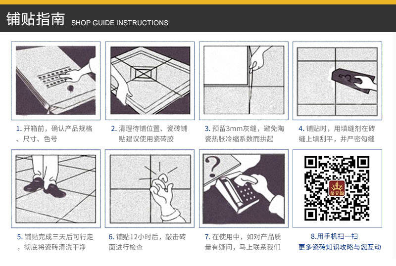 网信快3·(中国游)官方网站