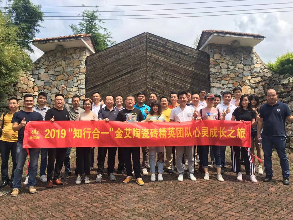 网信快3·(中国游)官方网站