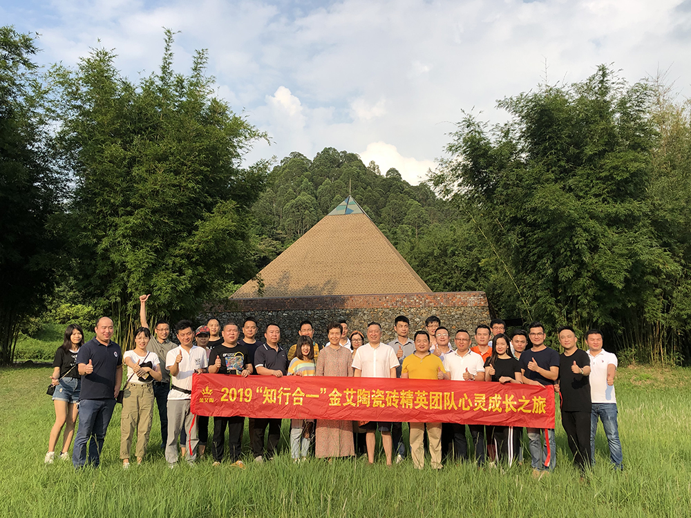 网信快3·(中国游)官方网站
