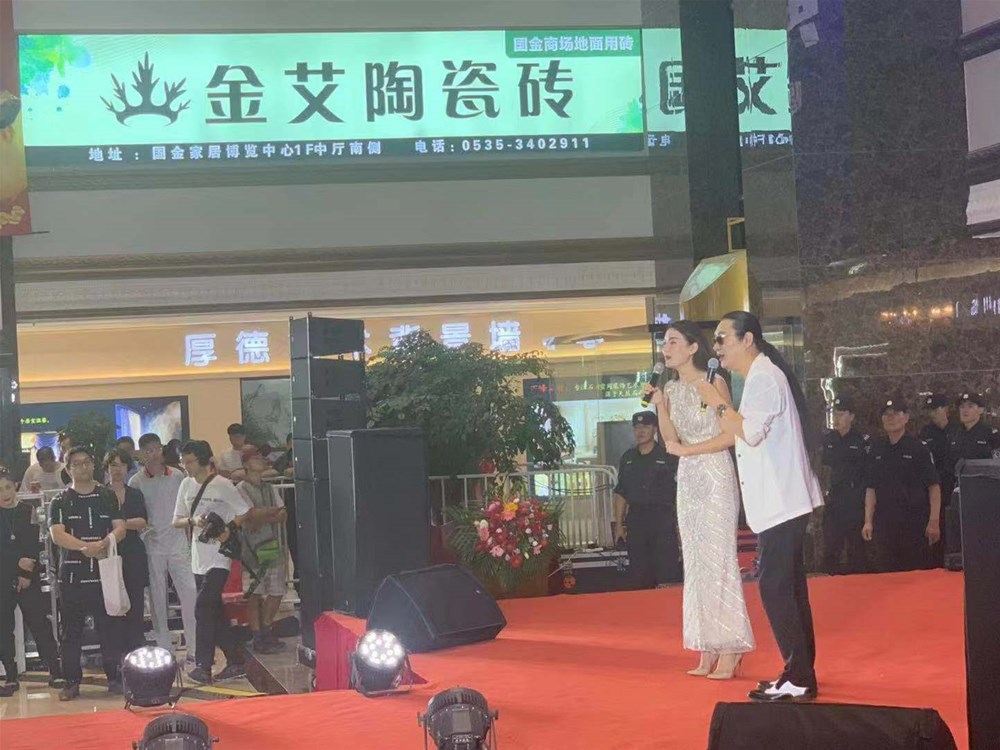 20190904090051563 网信快3·(中国游)官方网站