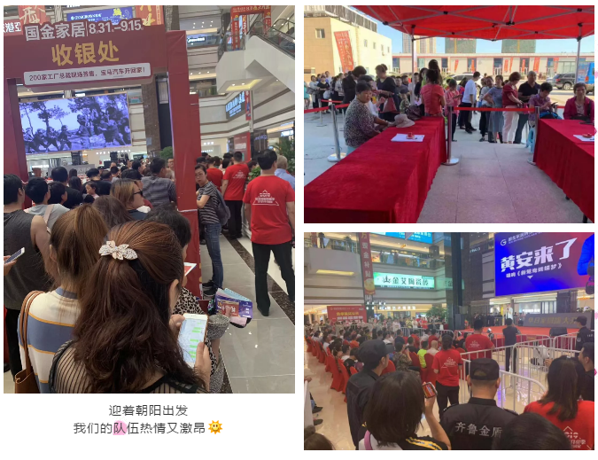 20190904090214518 网信快3·(中国游)官方网站