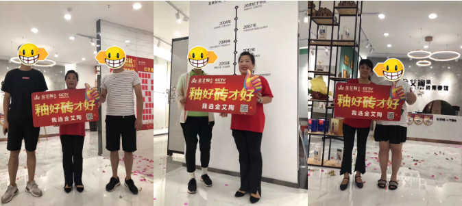 20190904090242825 网信快3·(中国游)官方网站