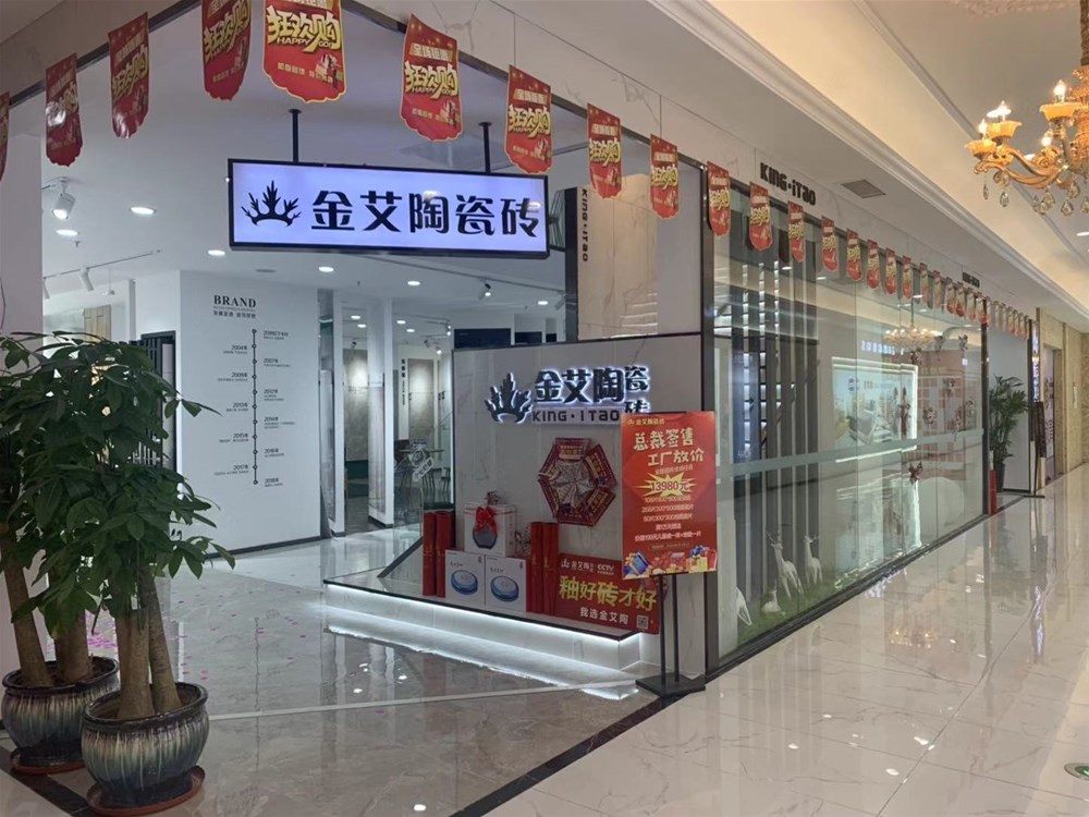 20190904090253499 网信快3·(中国游)官方网站