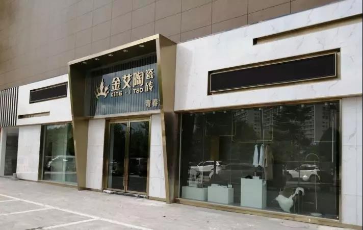 20191005135351130 网信快3·(中国游)官方网站