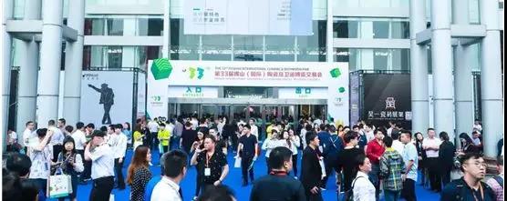 网信快3·(中国游)官方网站