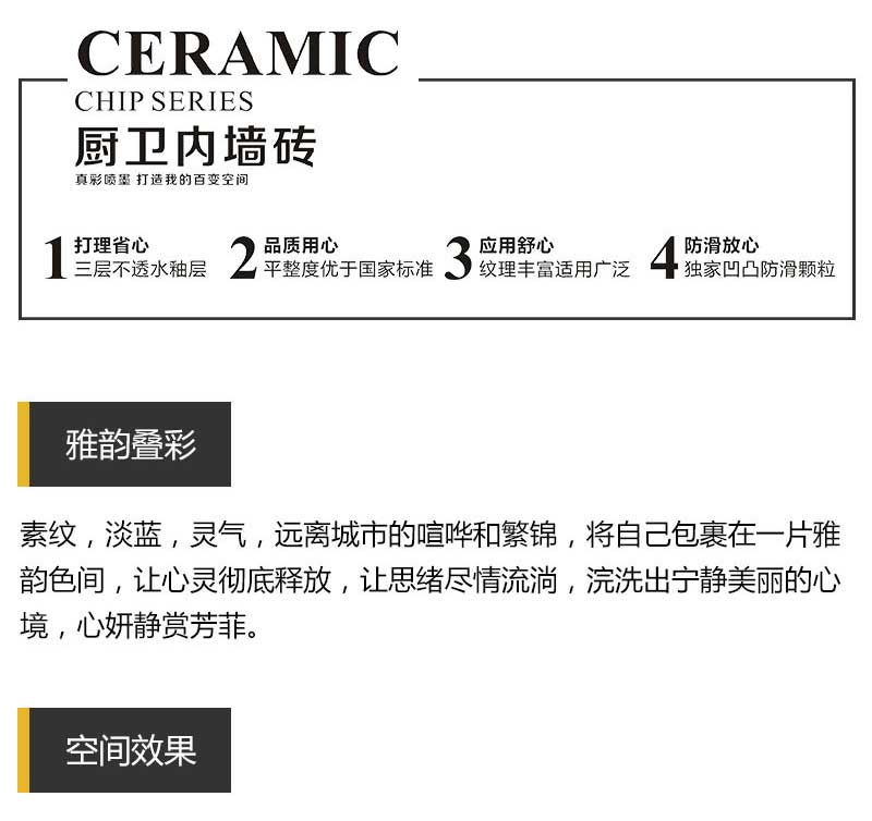 网信快3·(中国游)官方网站