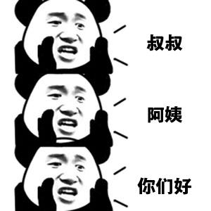 网信快3·(中国游)官方网站