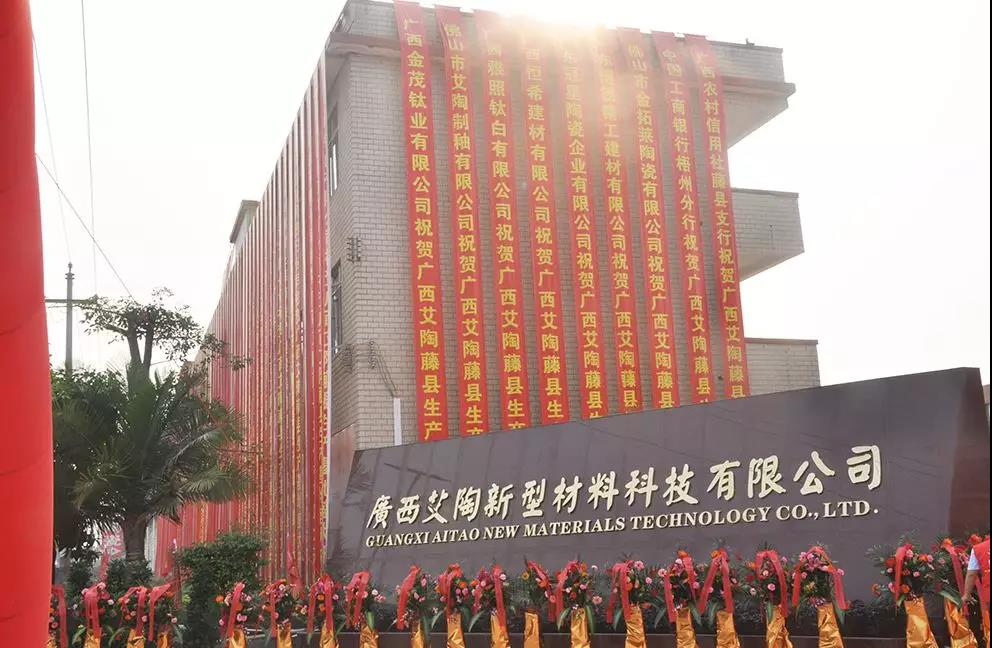 网信快3·(中国游)官方网站