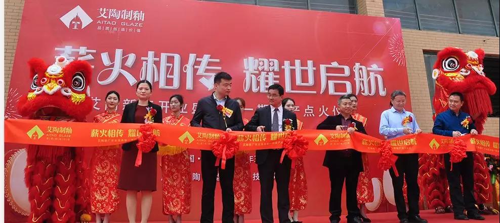 网信快3·(中国游)官方网站