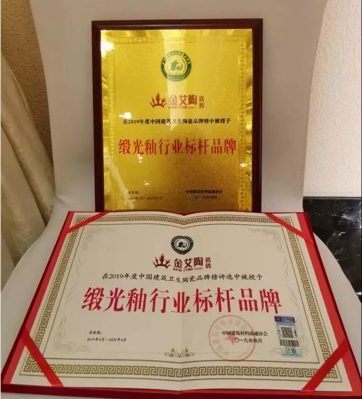 网信快3·(中国游)官方网站