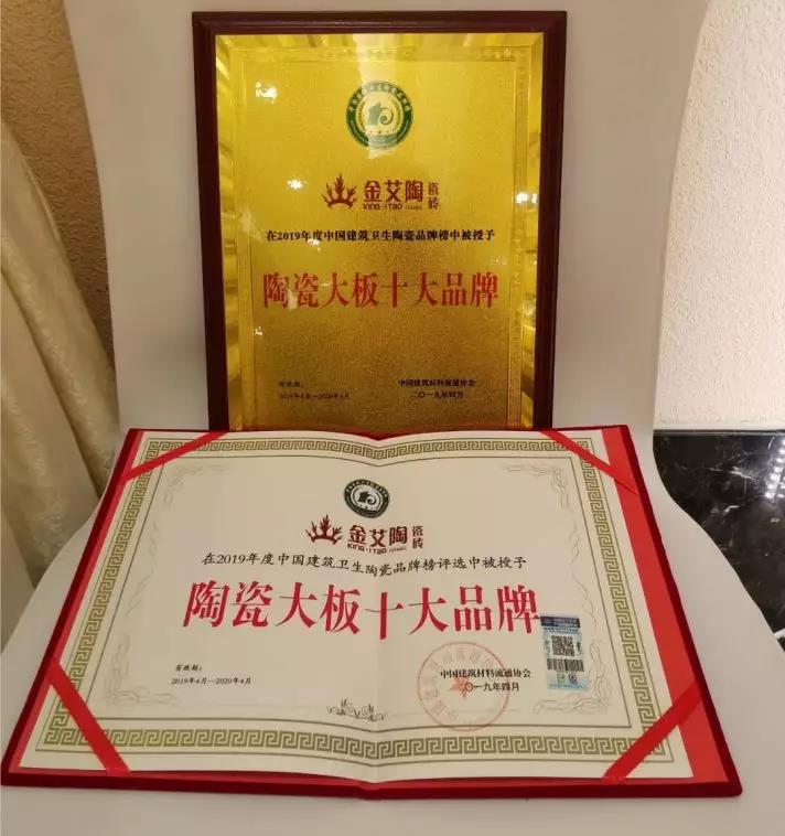 网信快3·(中国游)官方网站