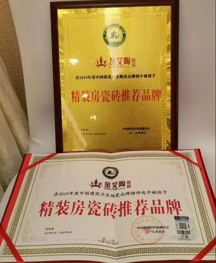 网信快3·(中国游)官方网站