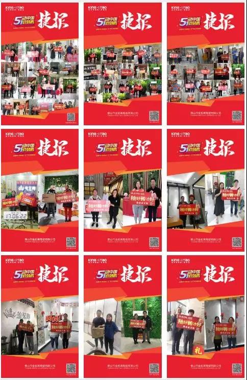 网信快3·(中国游)官方网站