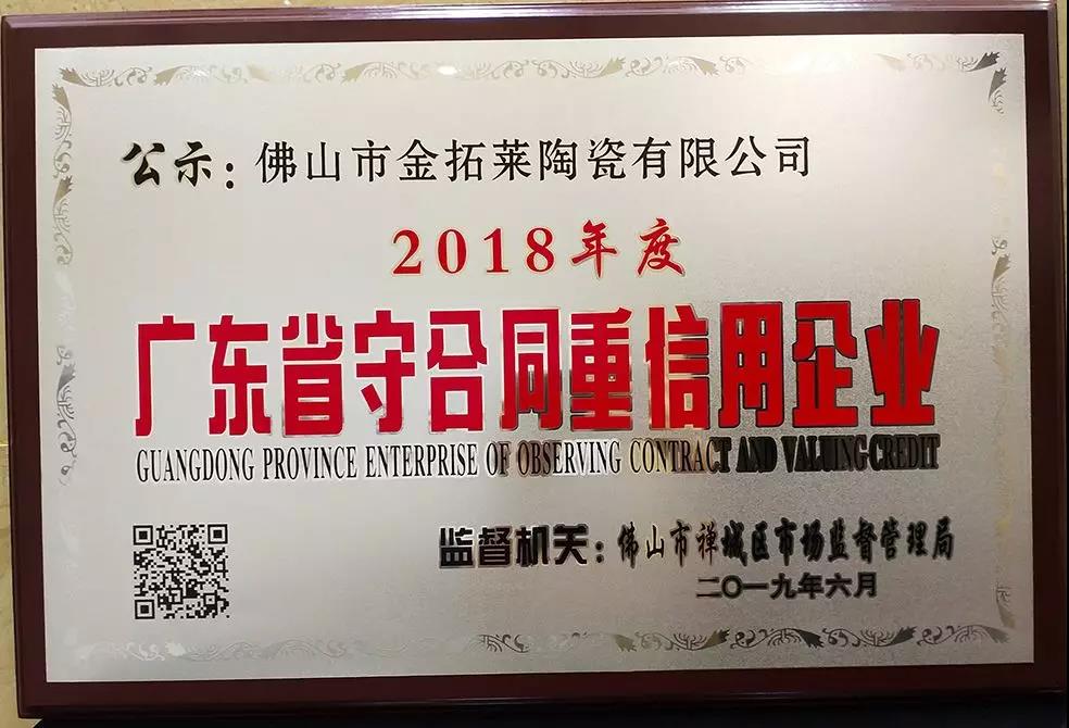 网信快3·(中国游)官方网站