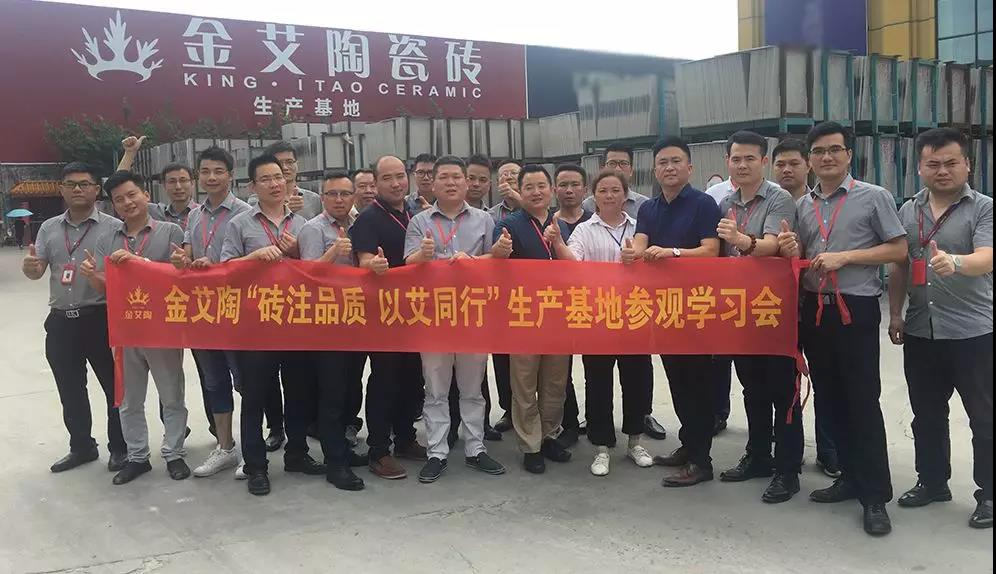 网信快3·(中国游)官方网站