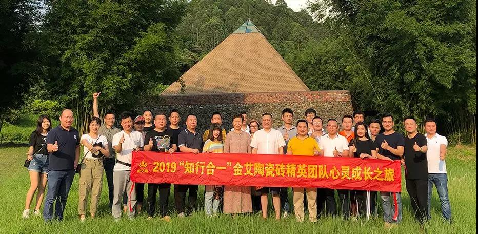 网信快3·(中国游)官方网站