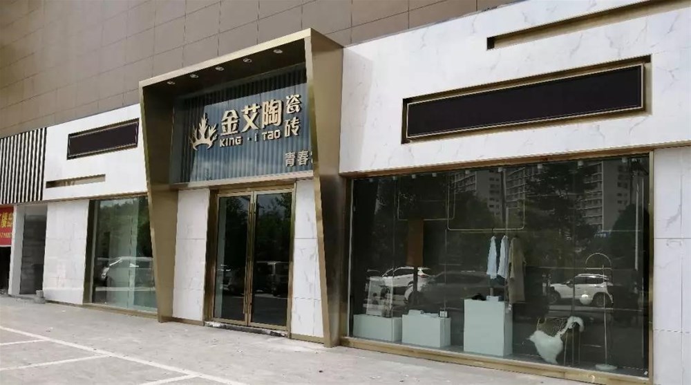 网信快3·(中国游)官方网站