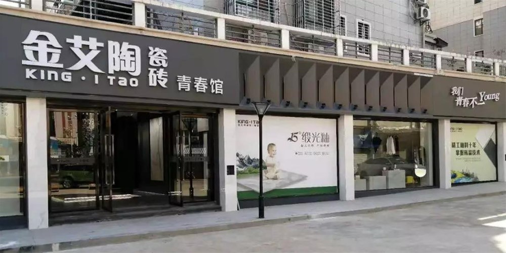 网信快3·(中国游)官方网站