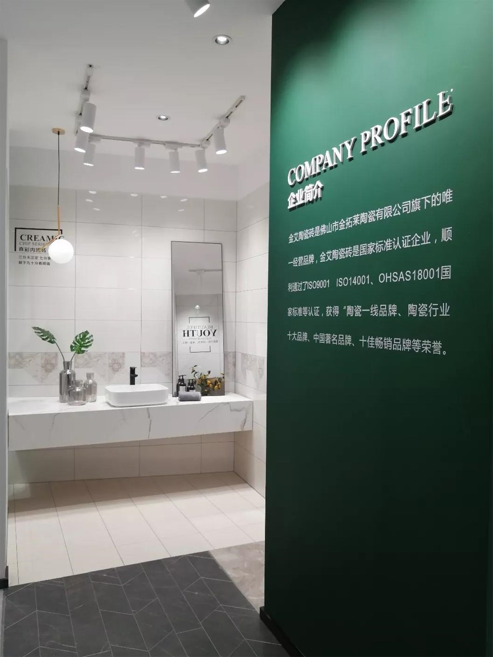 网信快3·(中国游)官方网站