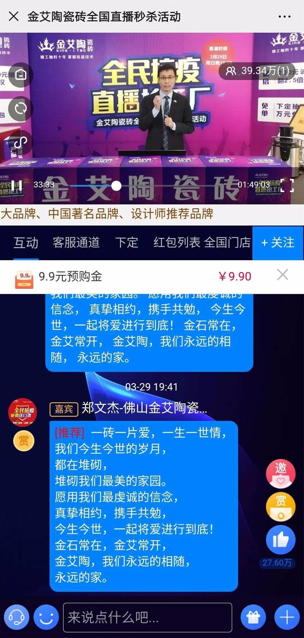 网信快3·(中国游)官方网站