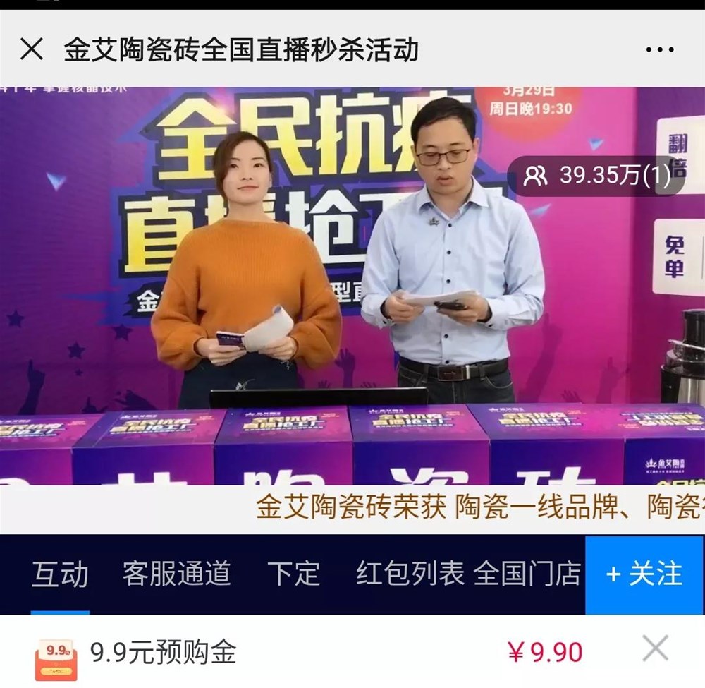 网信快3·(中国游)官方网站