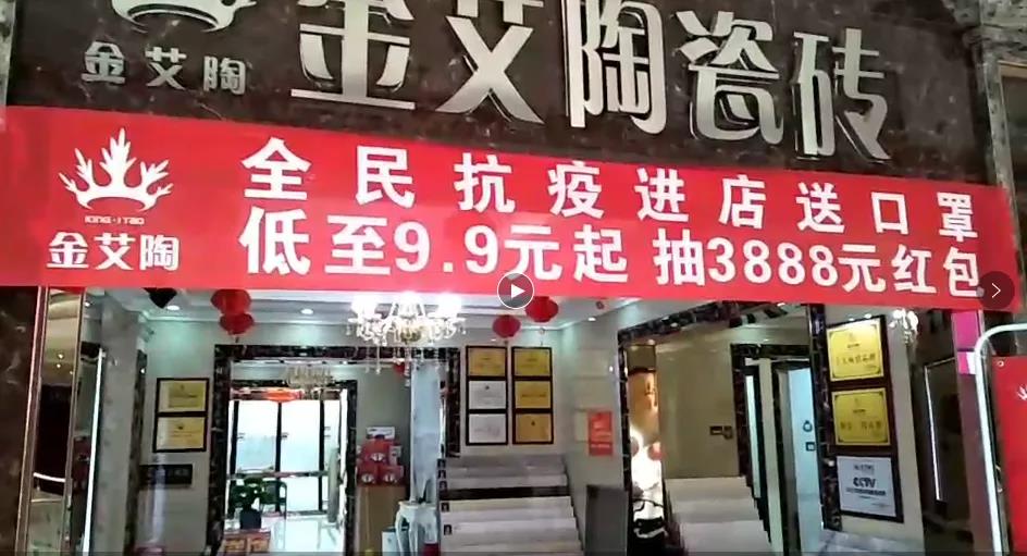 网信快3·(中国游)官方网站