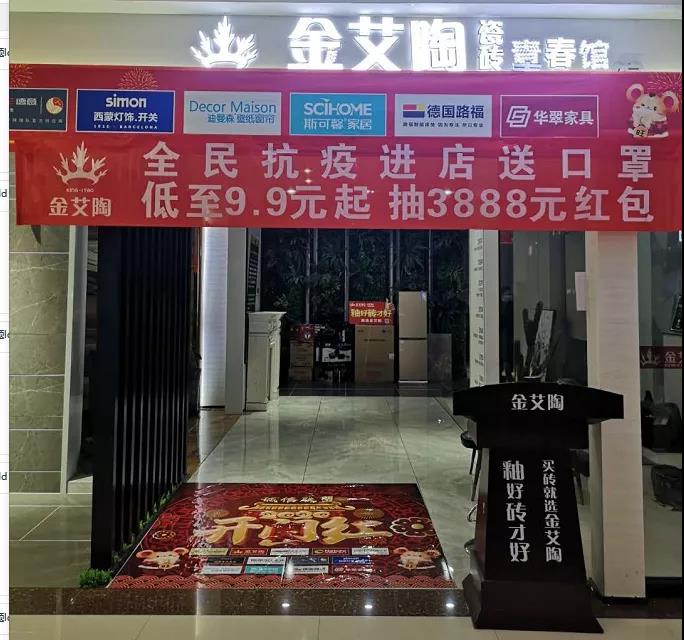 网信快3·(中国游)官方网站