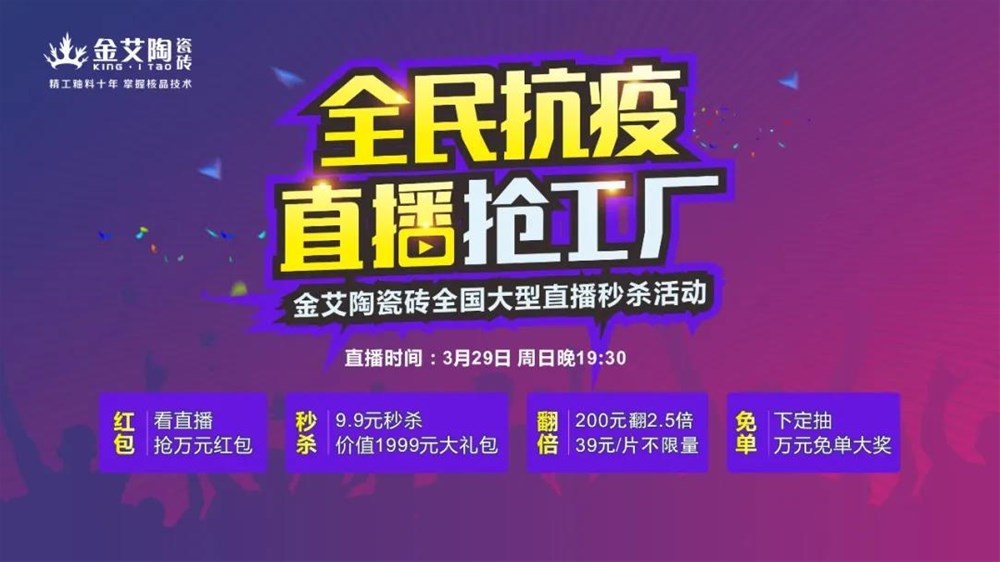 网信快3·(中国游)官方网站