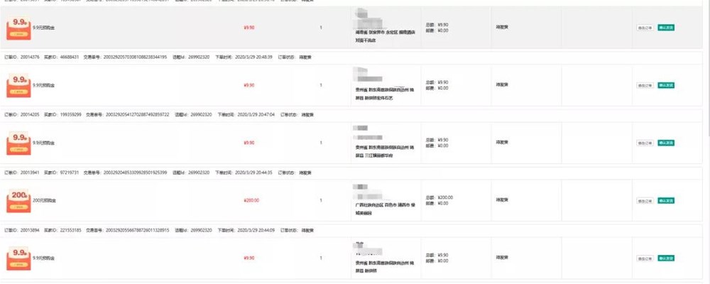 网信快3·(中国游)官方网站