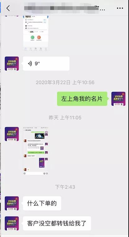 网信快3·(中国游)官方网站