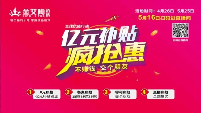 网信快3·(中国游)官方网站