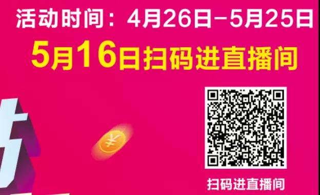 网信快3·(中国游)官方网站