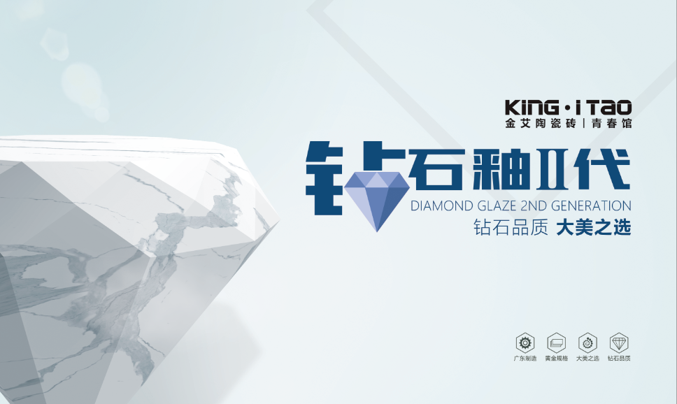 网信快3·(中国游)官方网站