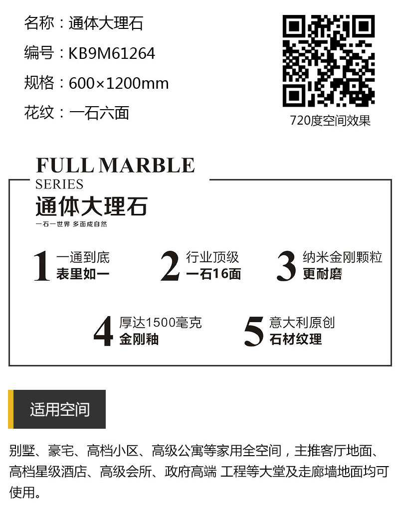 网信快3·(中国游)官方网站